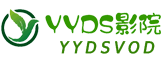 YYDS影院-海外领先的中文在线视频平台,海量高清视频在线观看